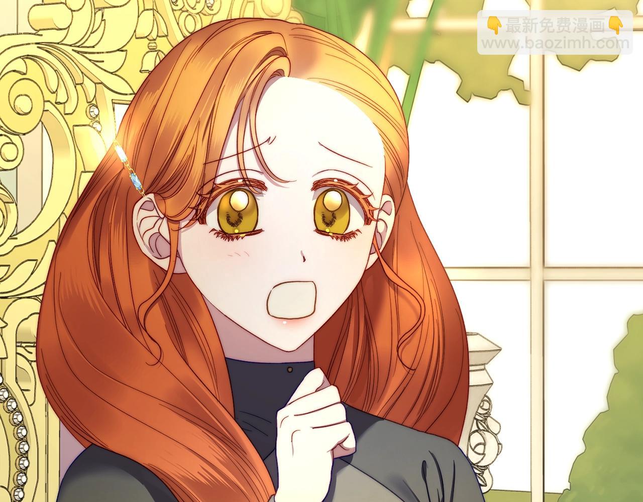 第 96 页