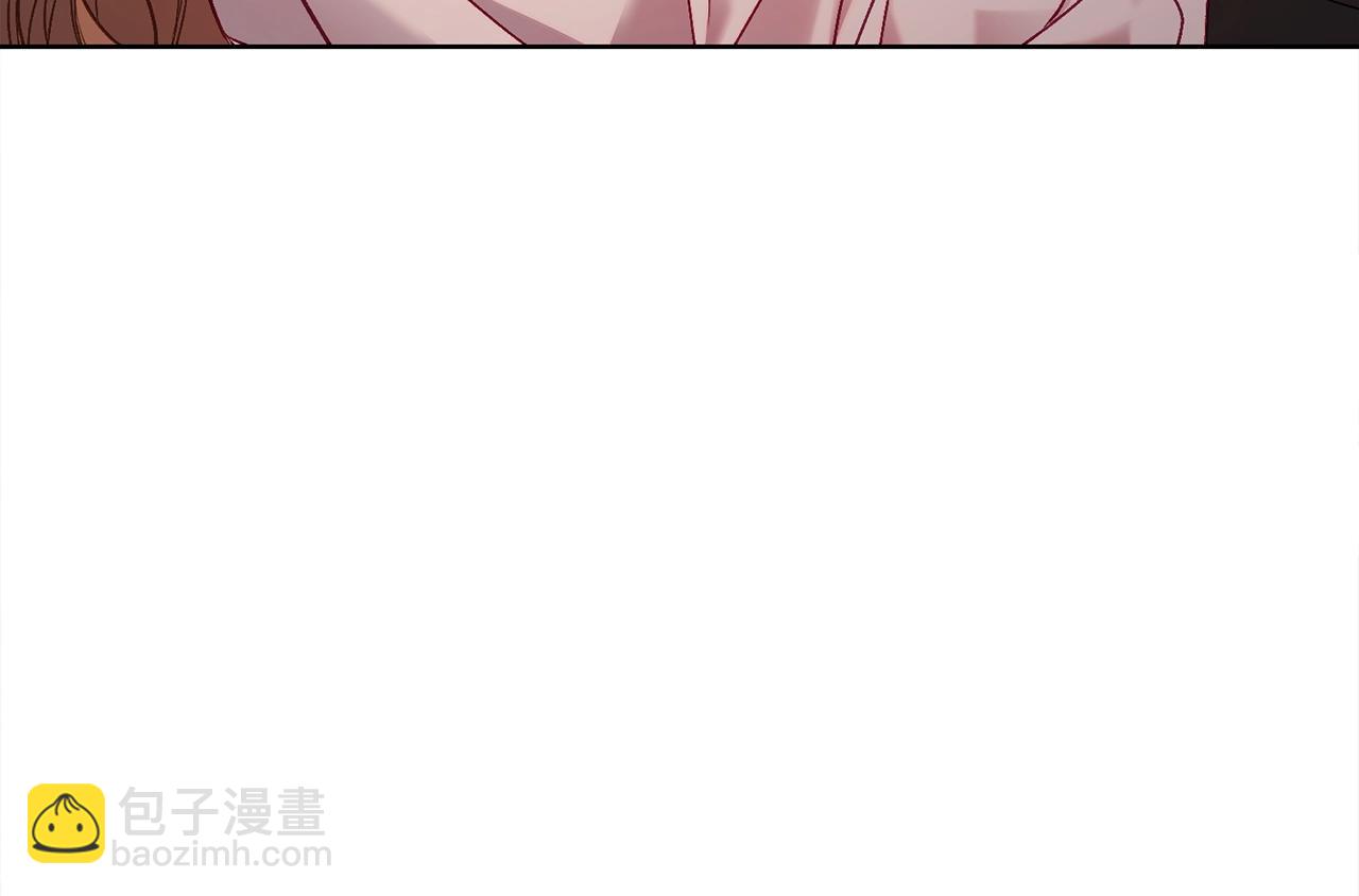 第 175 页