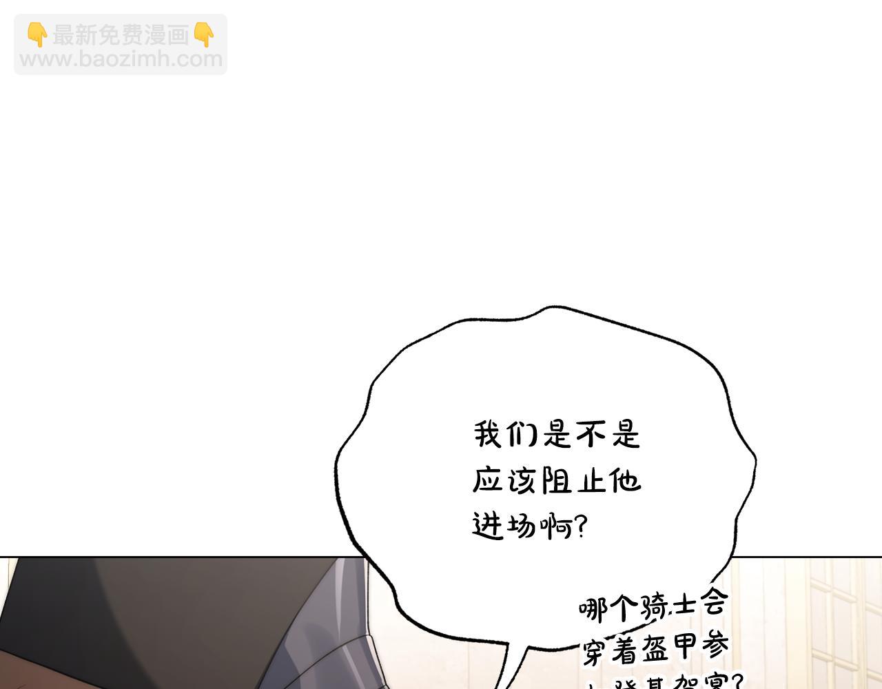 第 159 页
