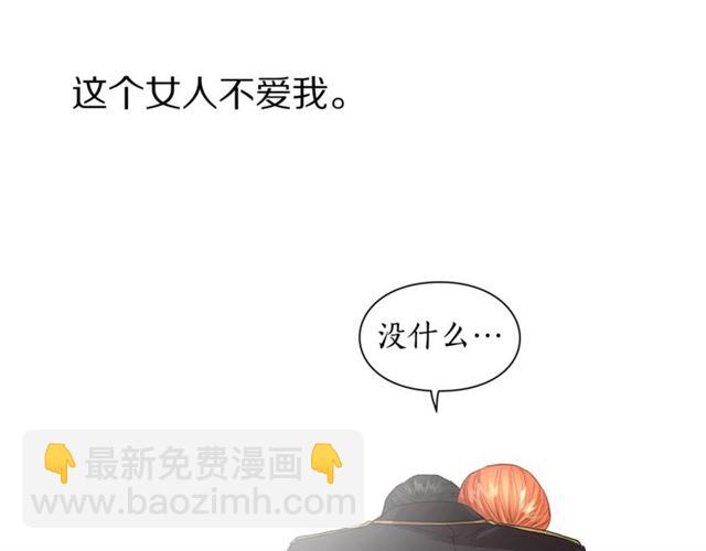 第 104 页