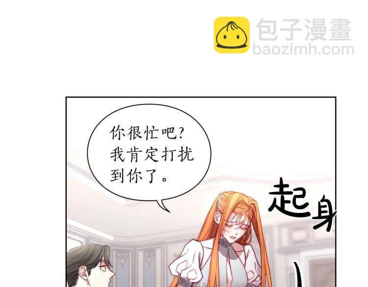 第 115 页