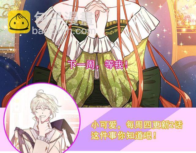 第 124 页