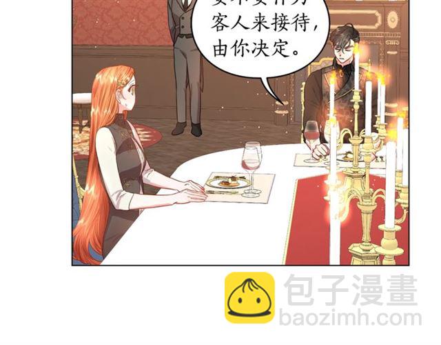 第 63 页