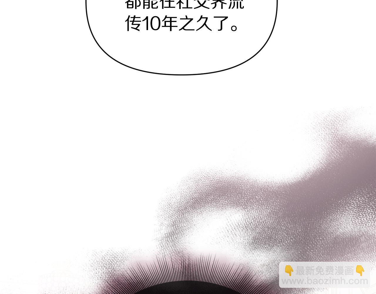 第 136 页