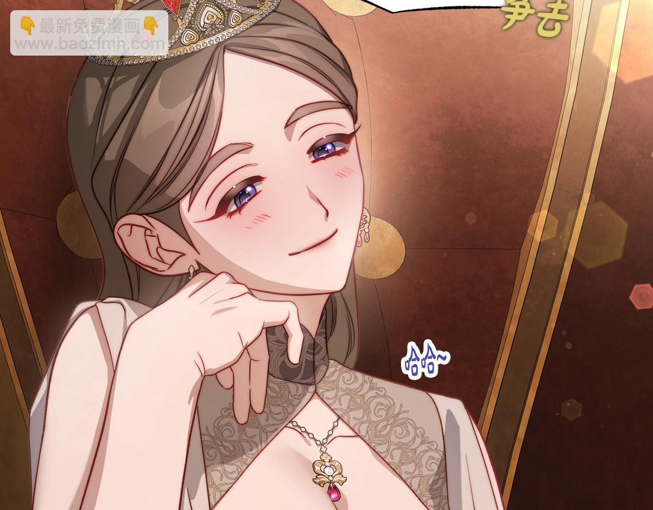 第 172 页