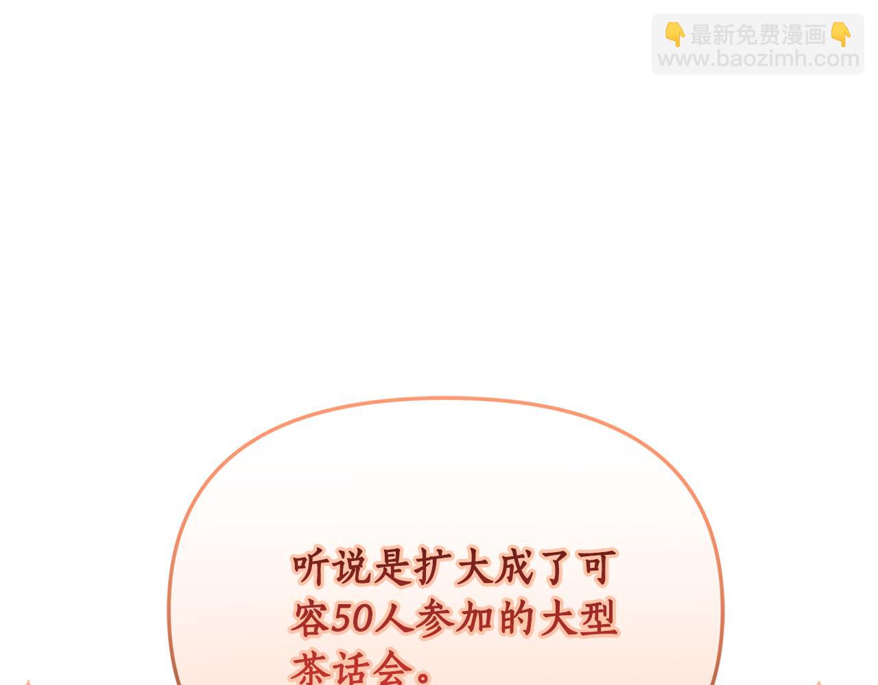 第 192 页