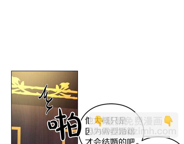 第 93 页