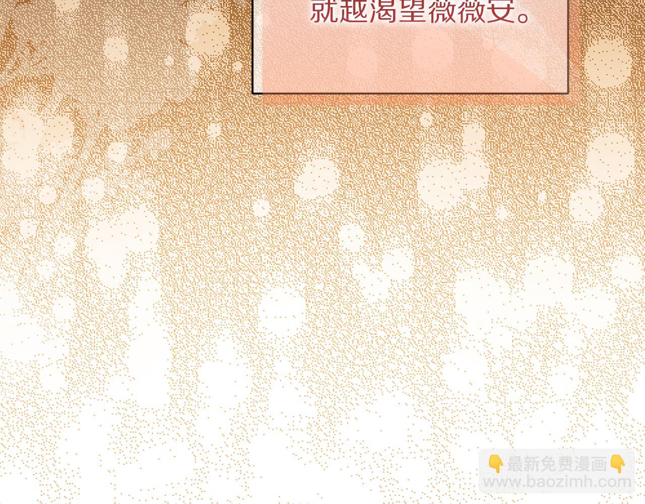 第 179 页