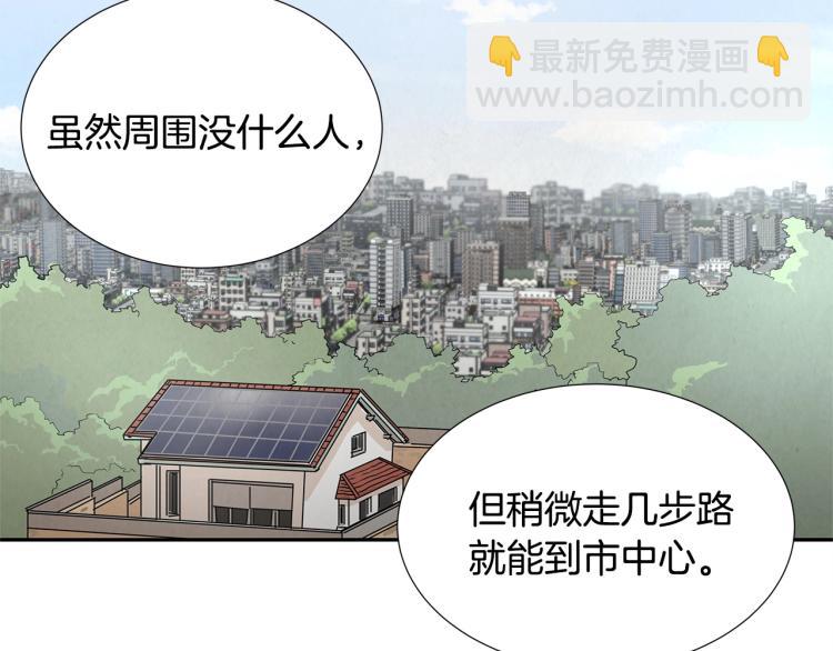 第 70 页