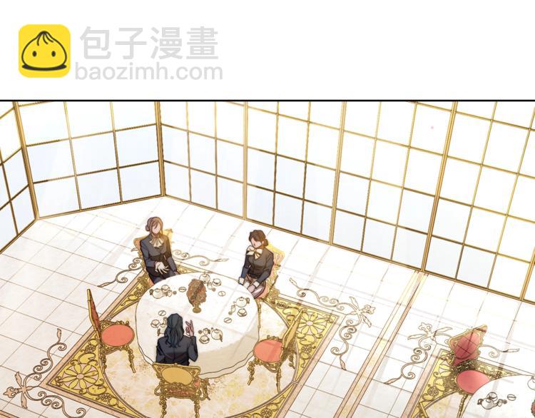 第 120 页