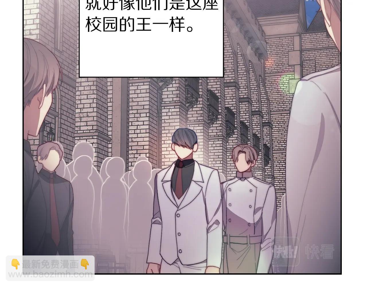 第 106 页