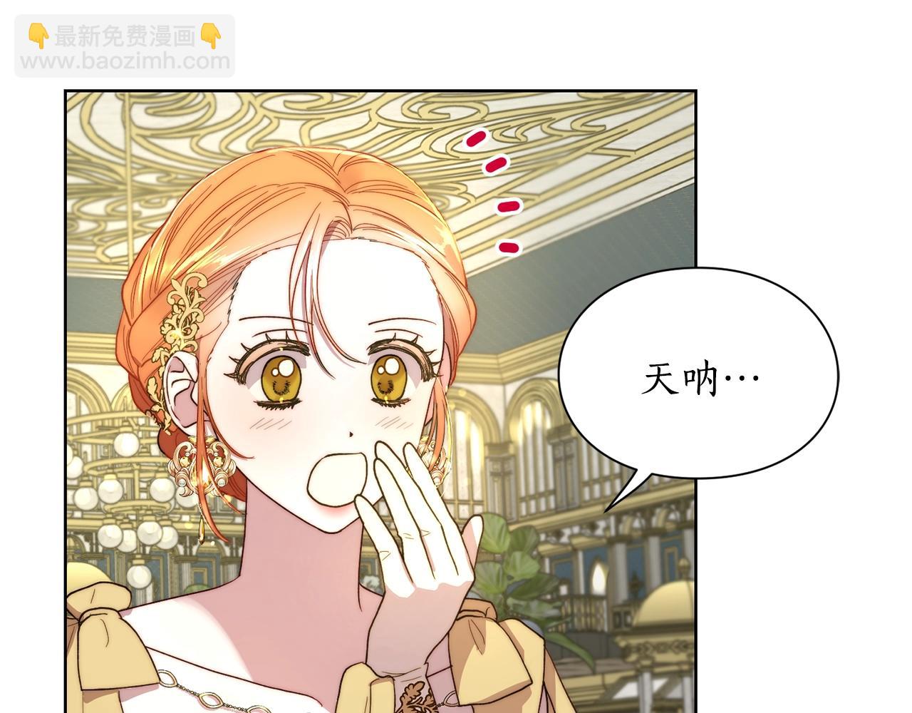 第 159 页