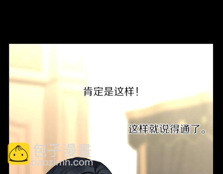 第 138 页