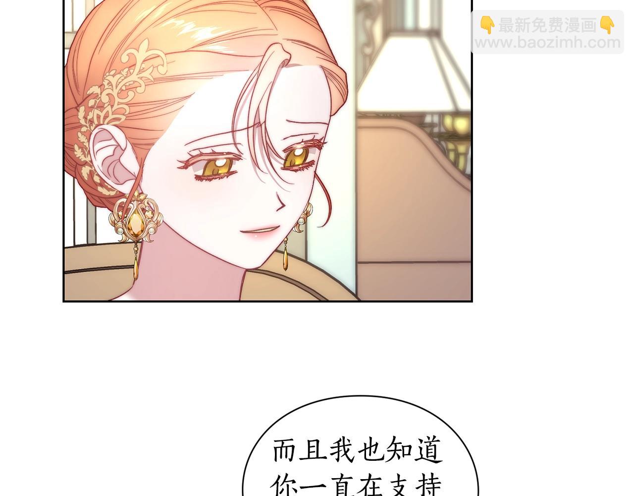 第 162 页