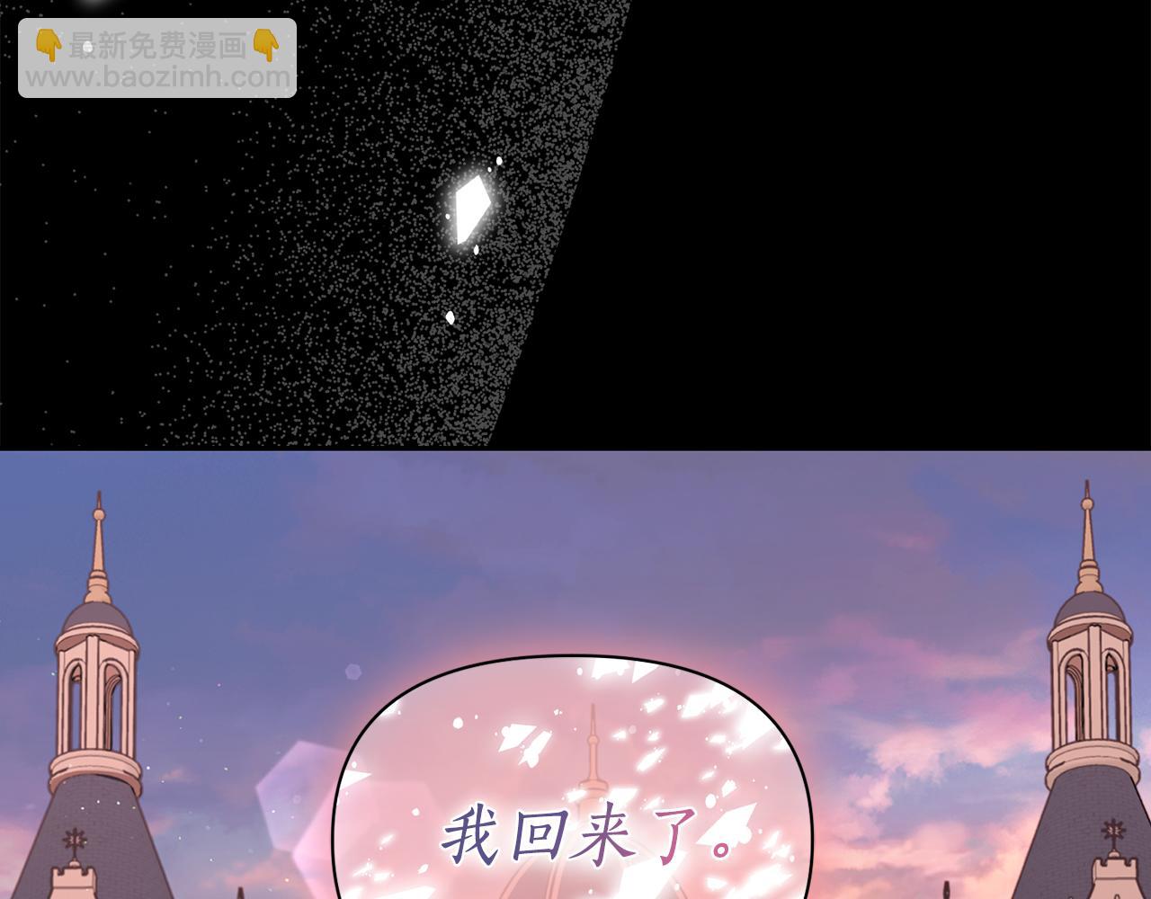 第 164 页