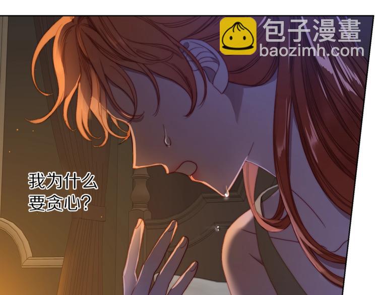 第 191 页
