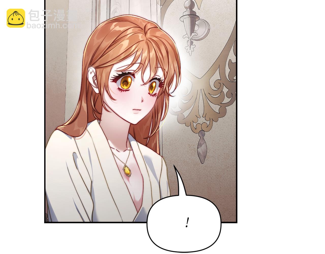 第 79 页