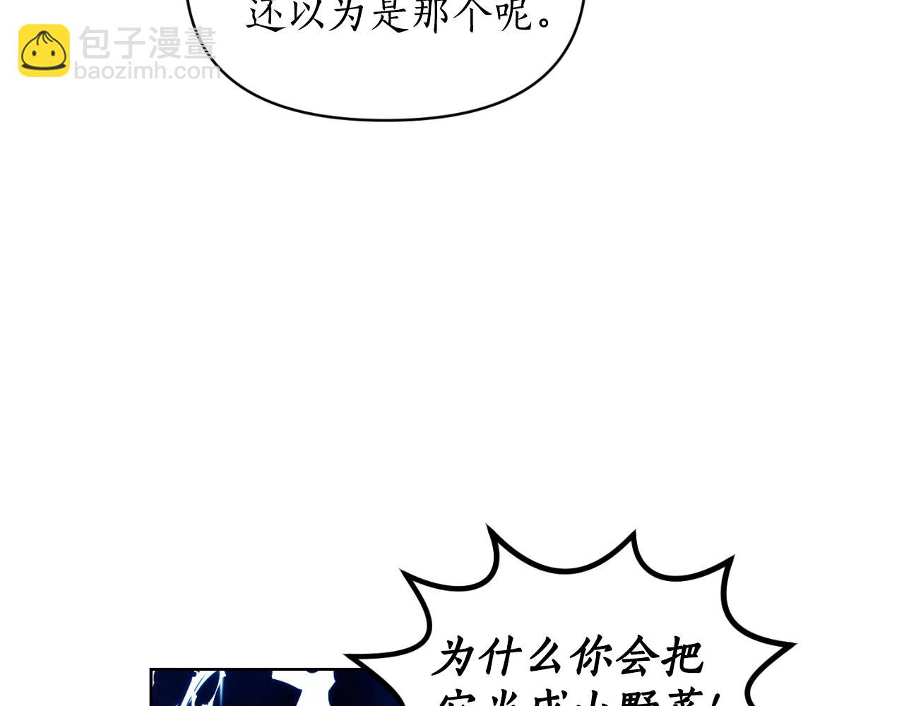 第 131 页