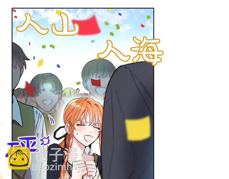 第 99 页