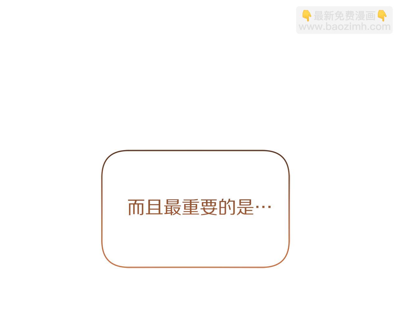 第 173 页