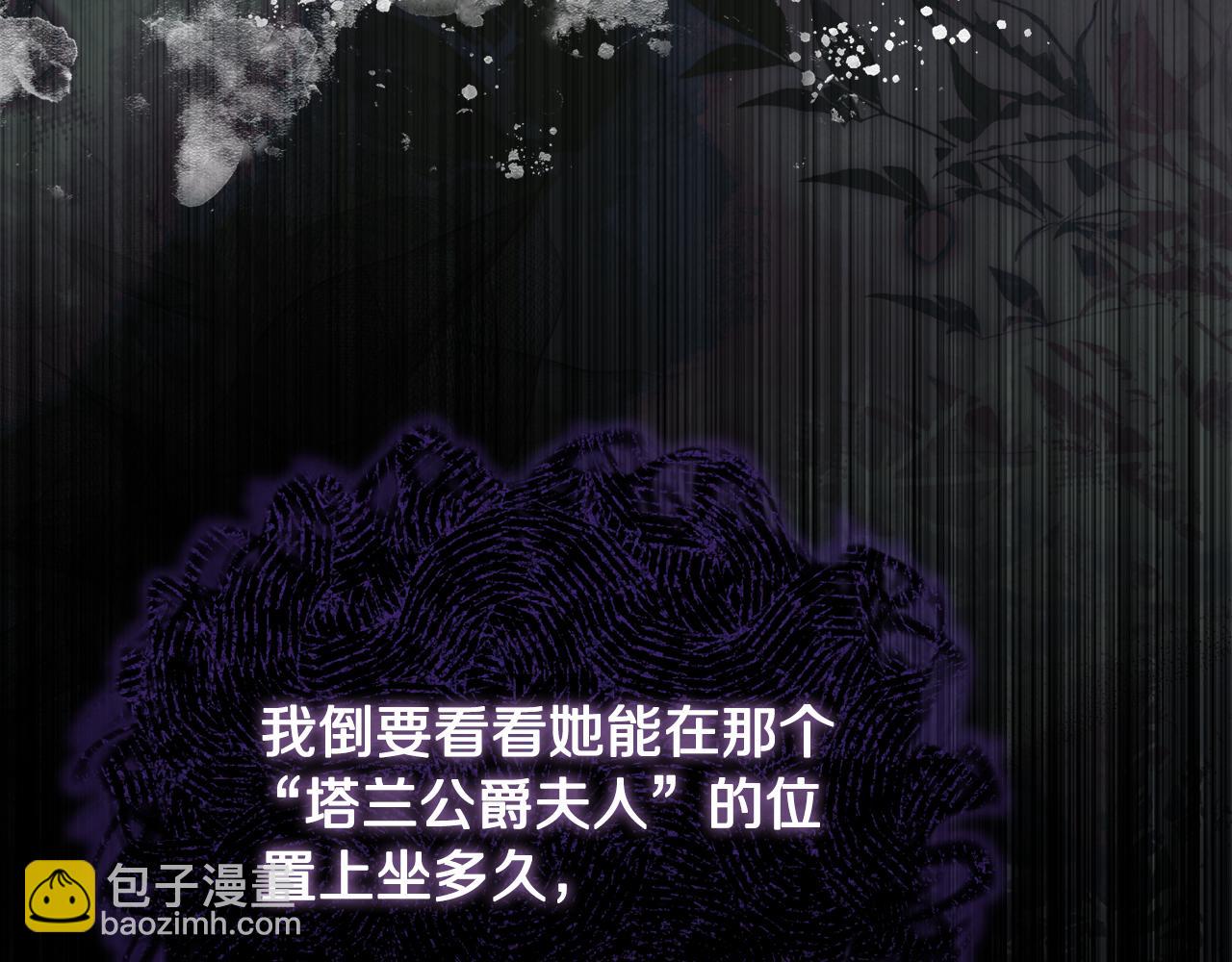 第 135 页