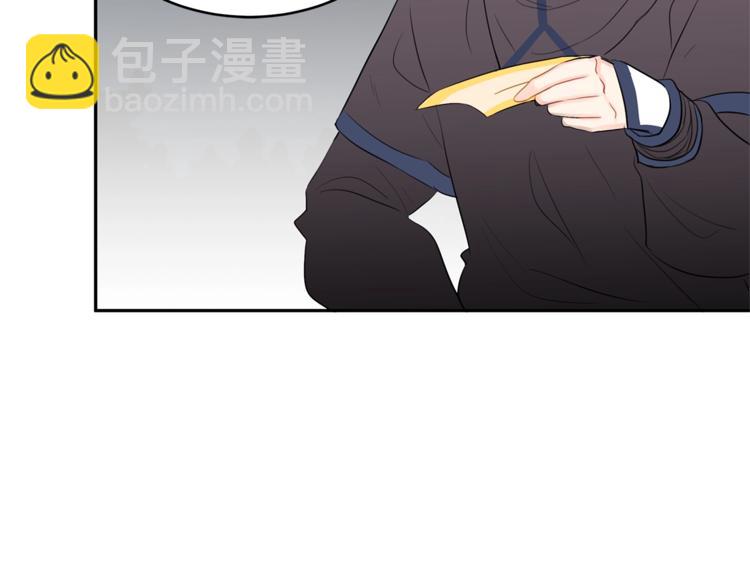 第 119 页