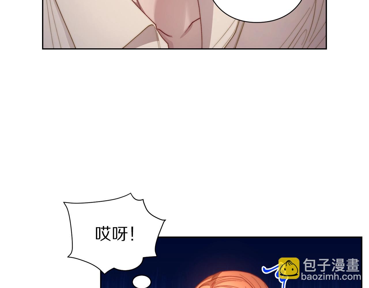 第 98 页