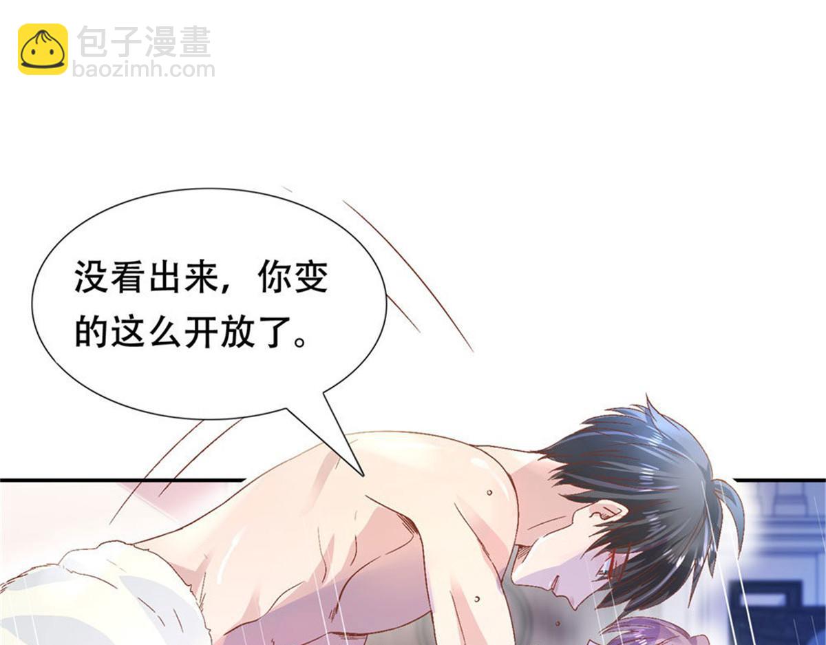 第 78 页