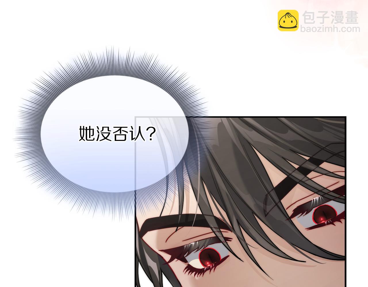 第 176 页