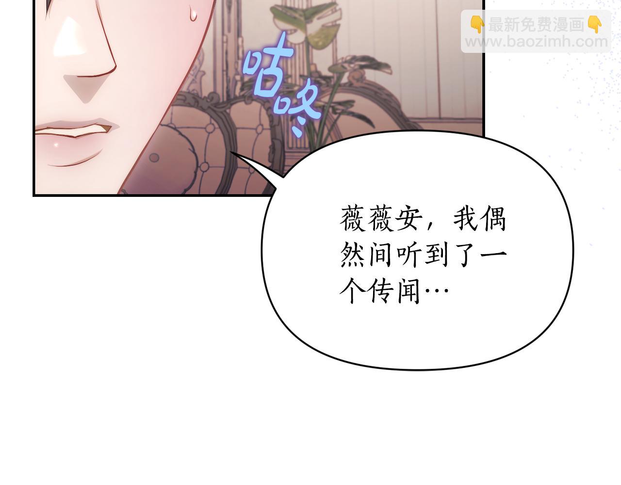 第 84 页