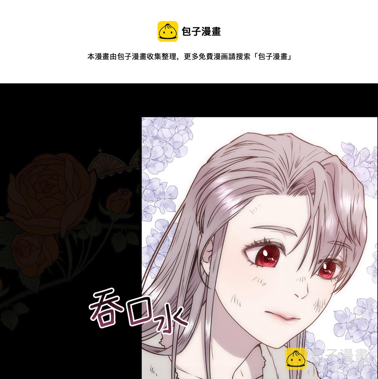 第 201 页