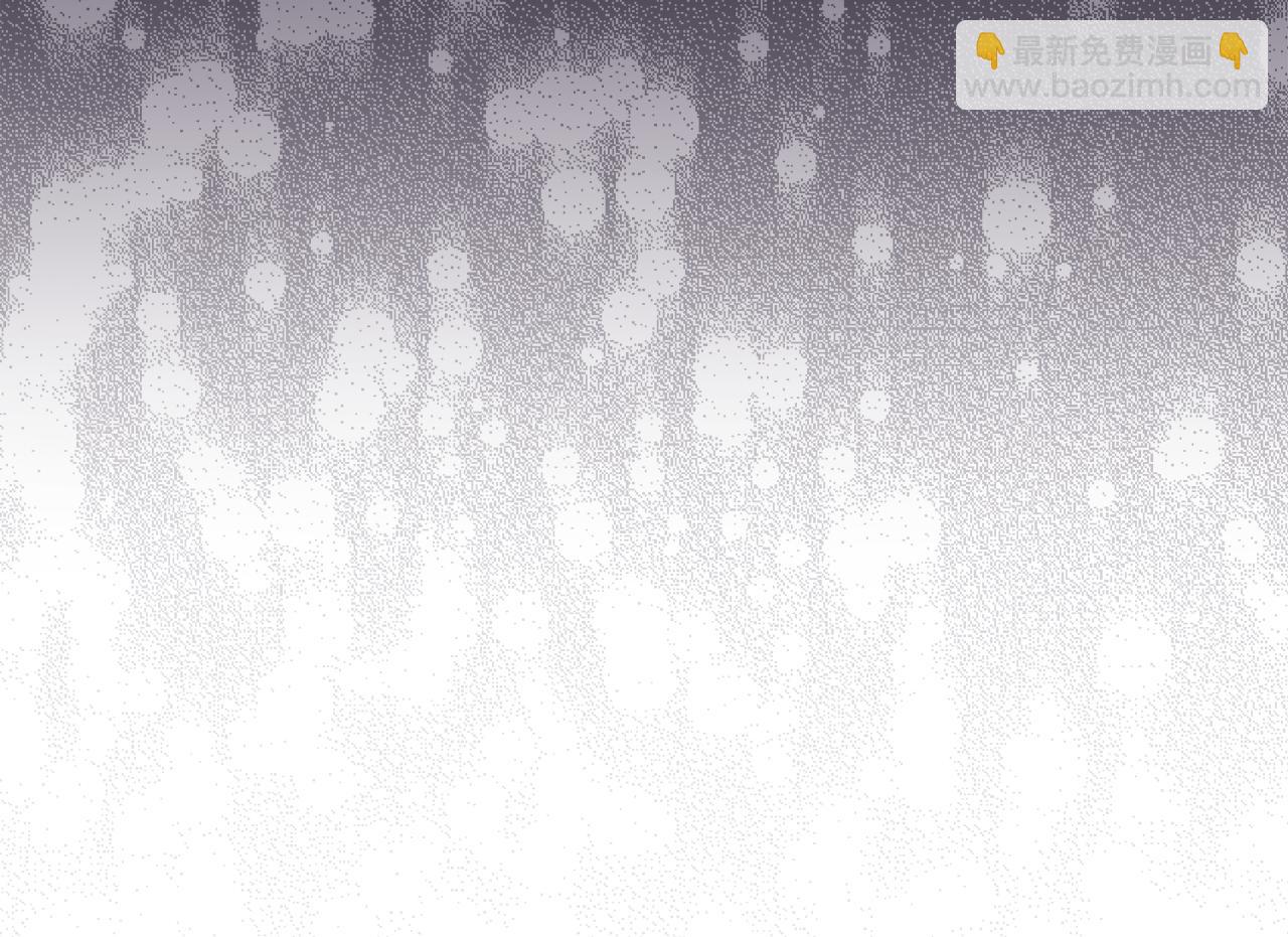 第 174 页