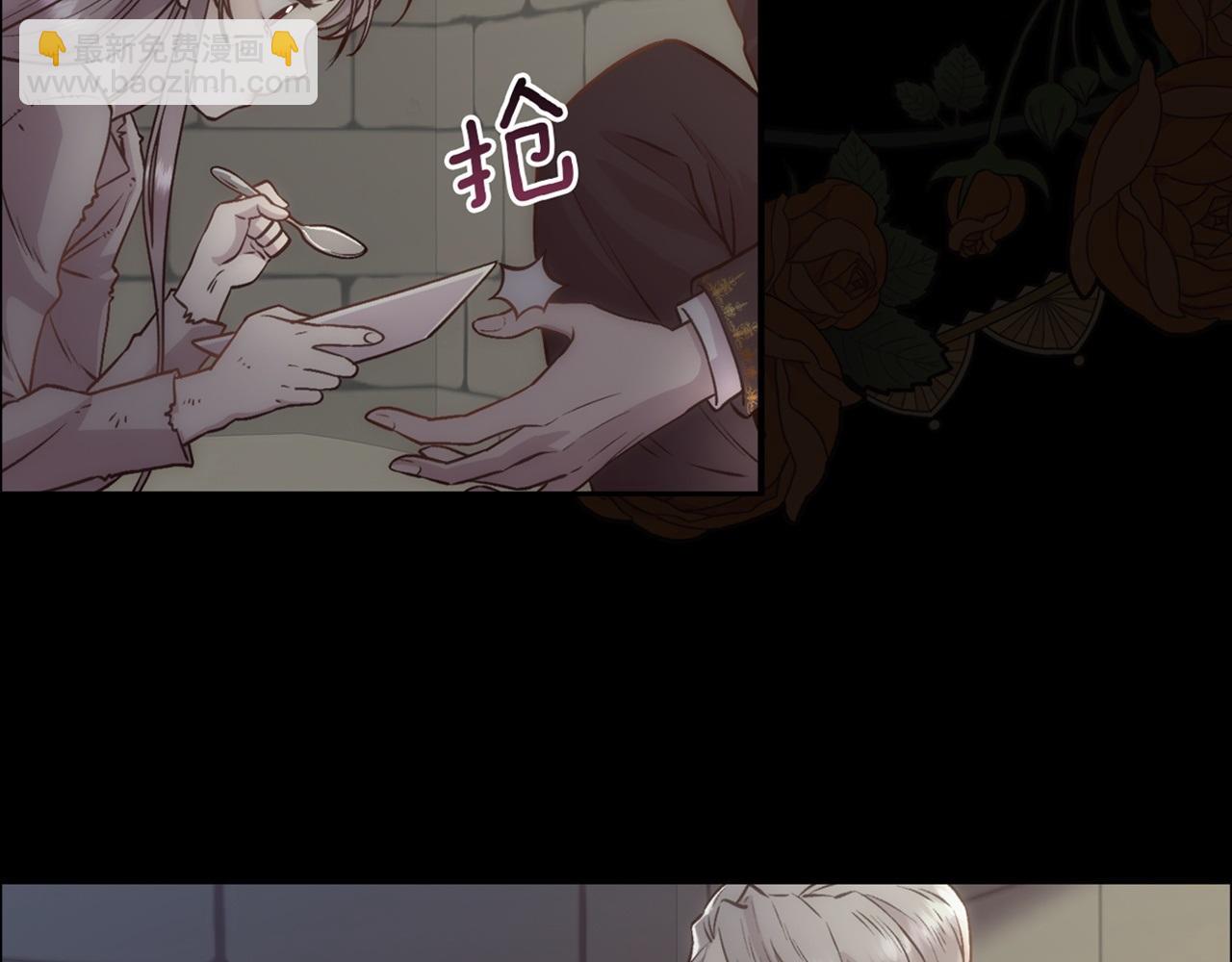 第 204 页
