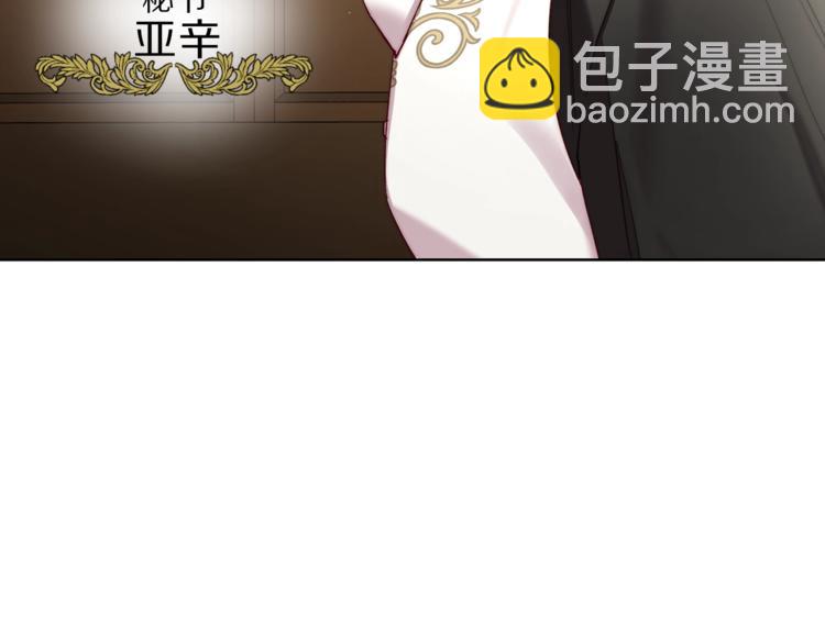 第 109 页