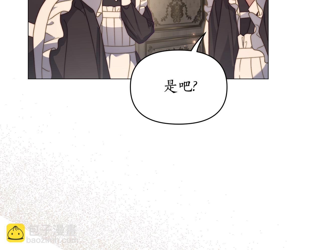 第 142 页