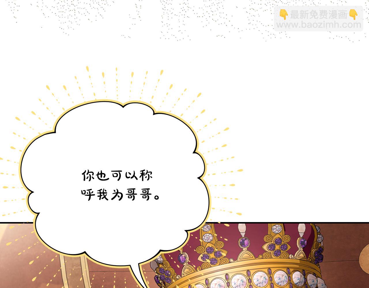第 127 页