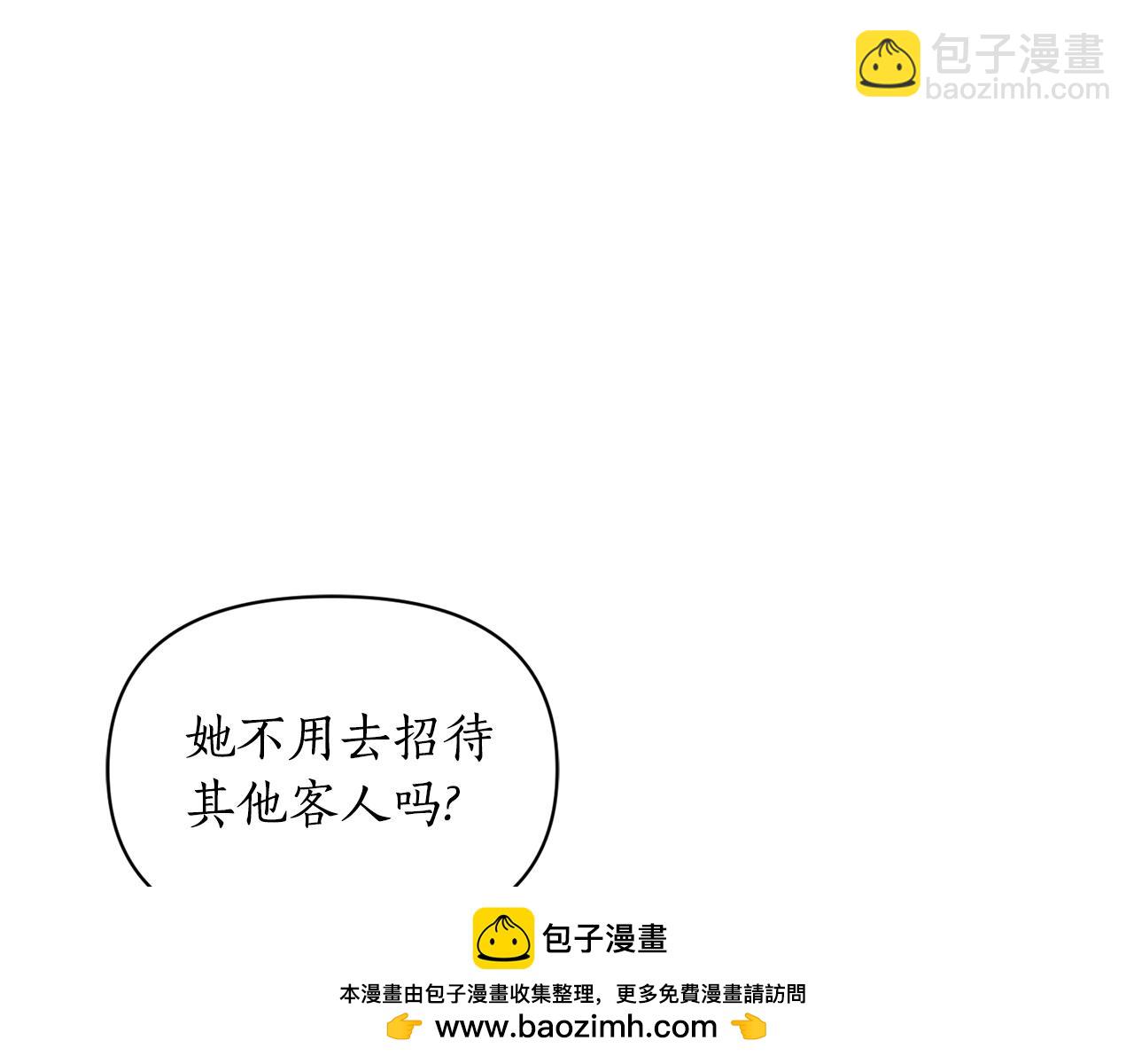 第 199 页