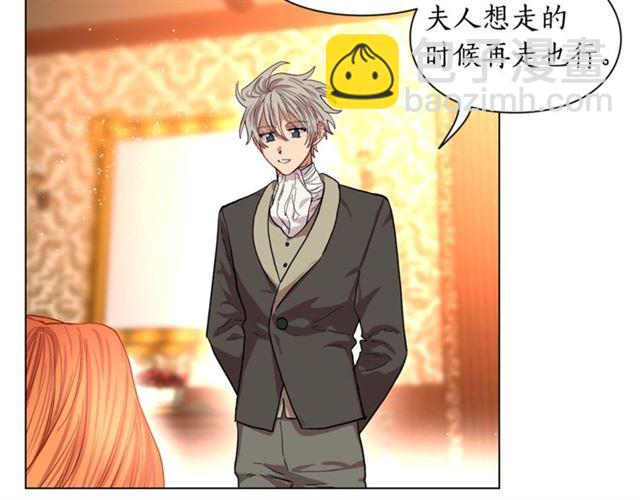 第 92 页