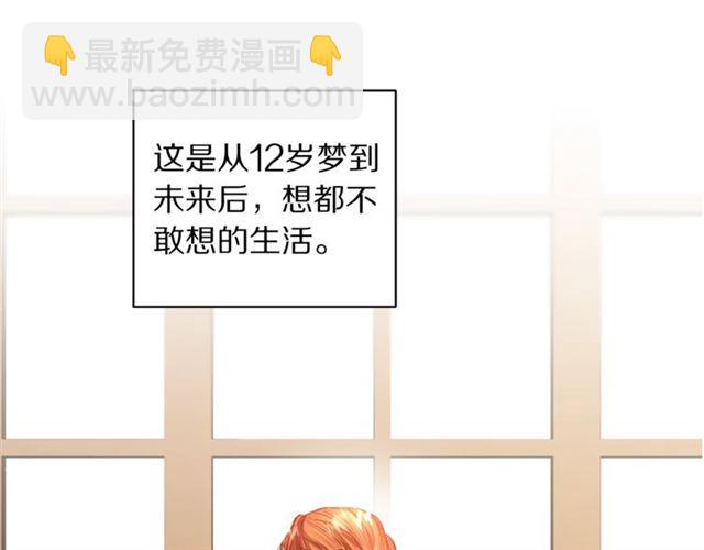 第 131 页