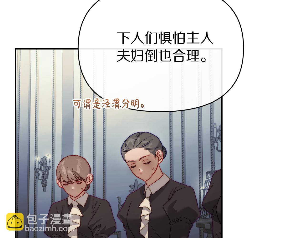 第 166 页