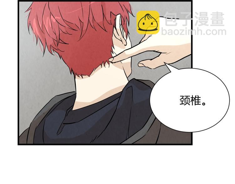 第 91 页