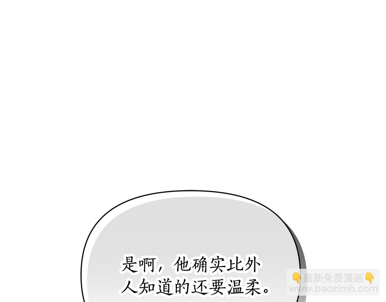 第 156 页