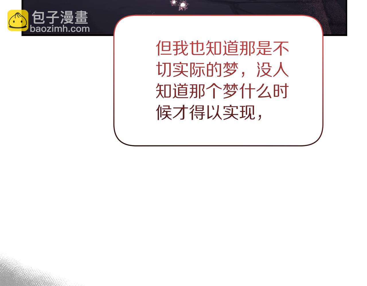 第 164 页