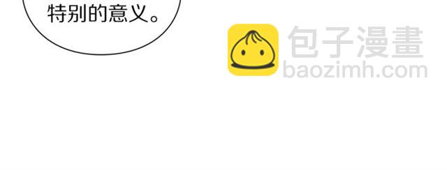 第 100 页