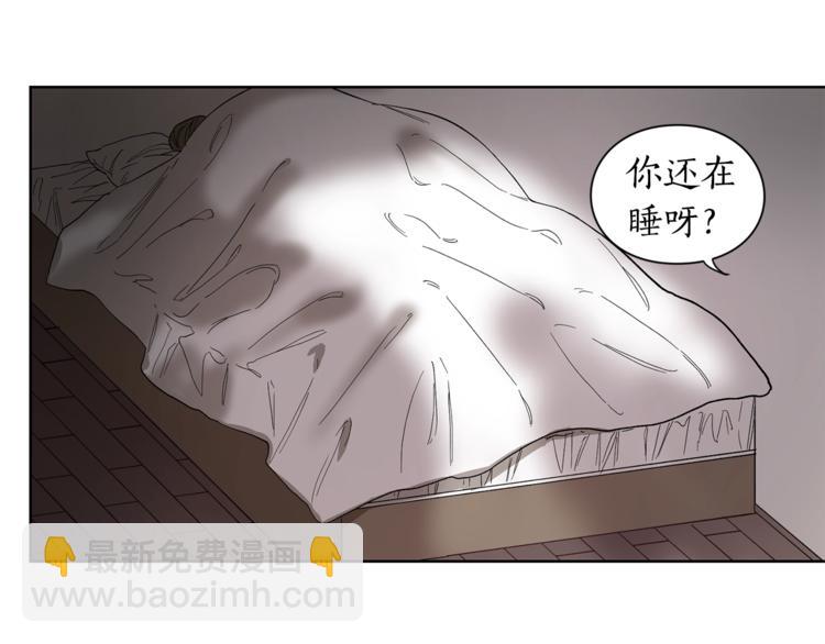 第 88 页