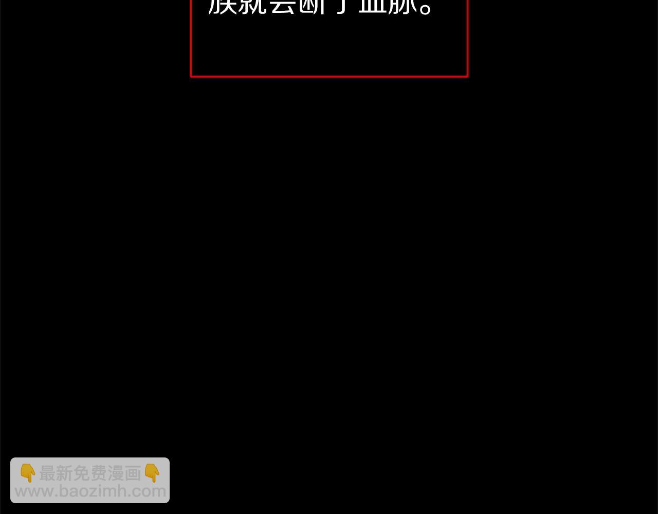 第 159 页