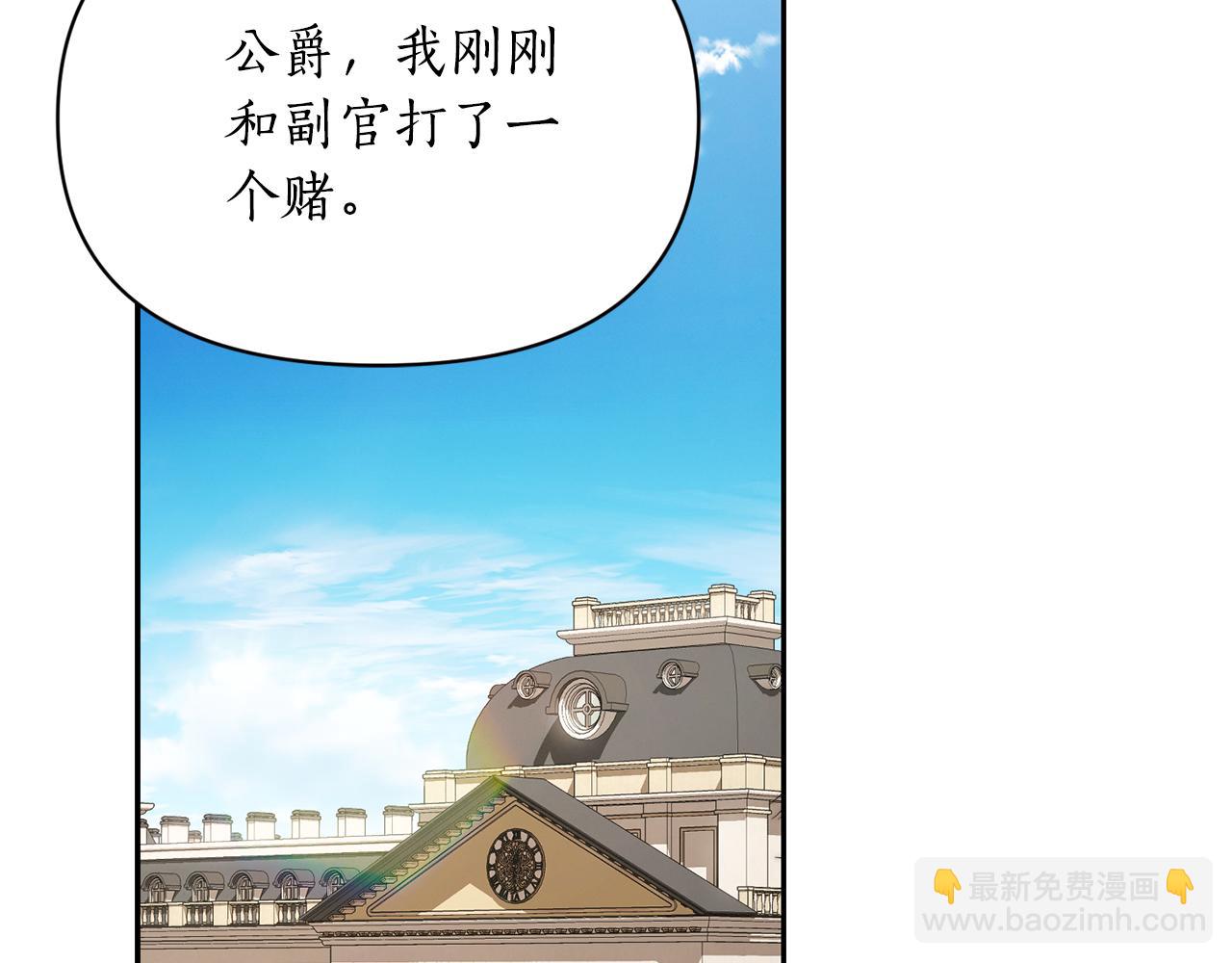 第 107 页