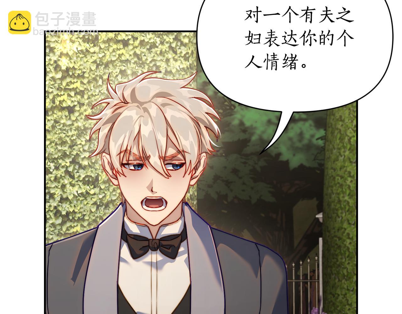 第 146 页
