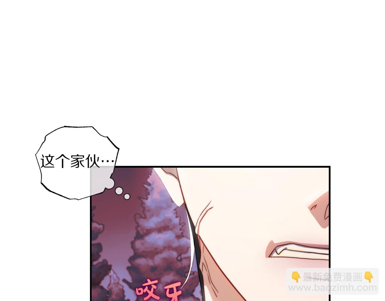 第 110 页