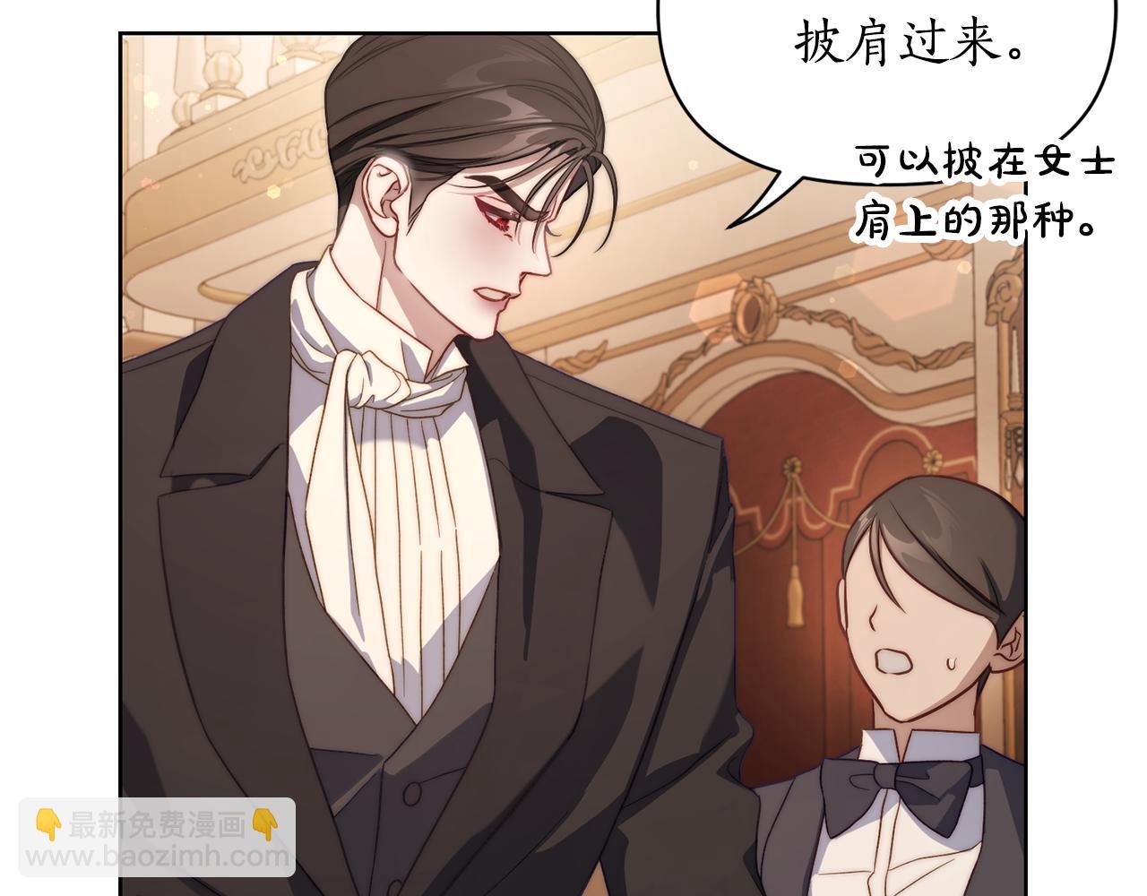 第 84 页